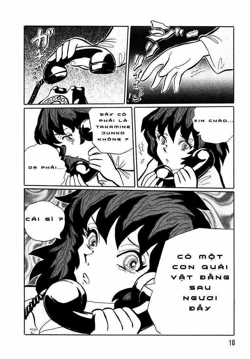 Akumu Koushounin - Chapter 1 - Trang 14