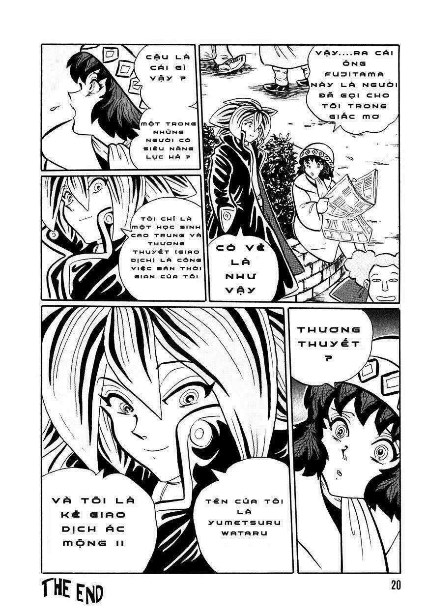 Akumu Koushounin - Chapter 1 - Trang 24