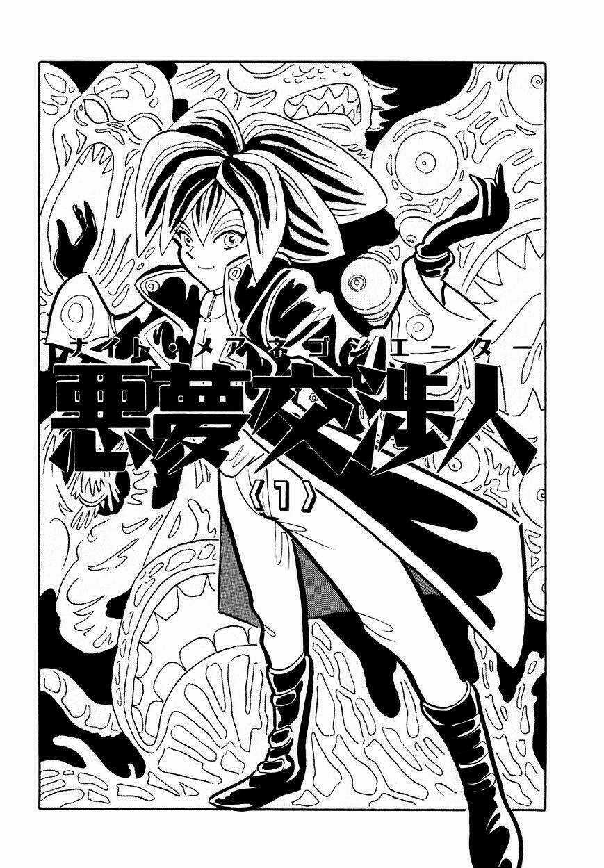 Akumu Koushounin - Chapter 1 - Trang 9