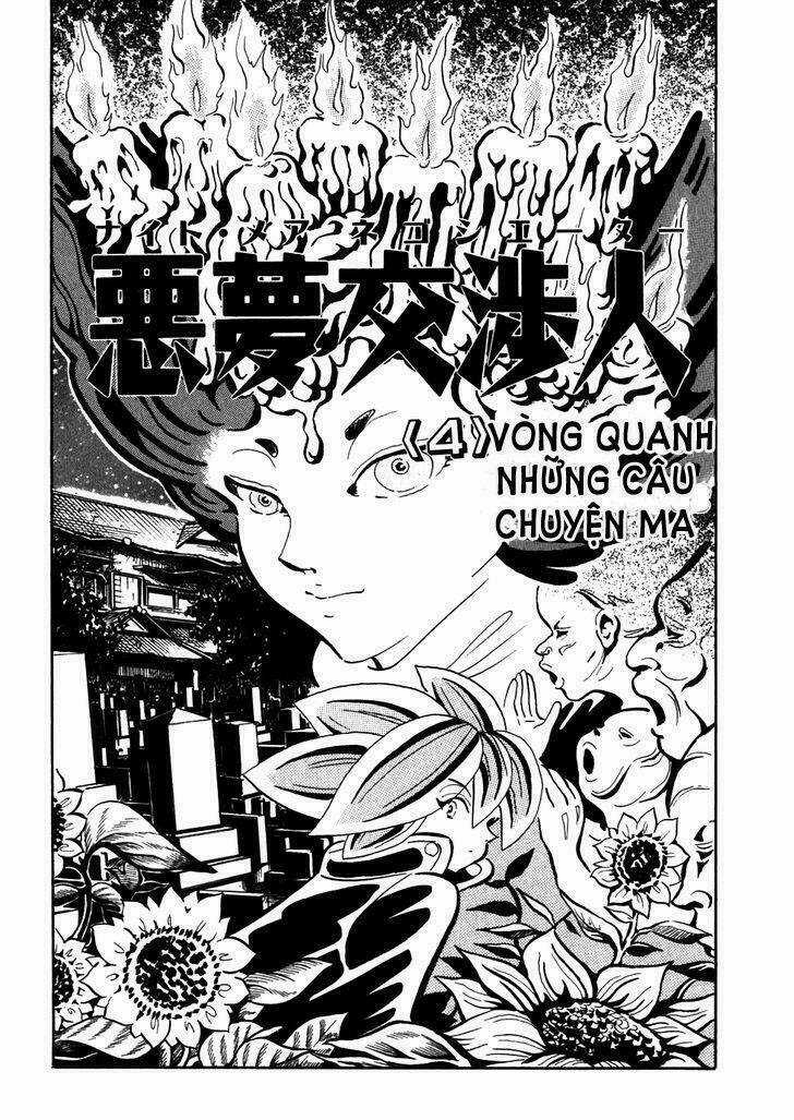 Akumu Koushounin - Chapter 4 - Trang 4