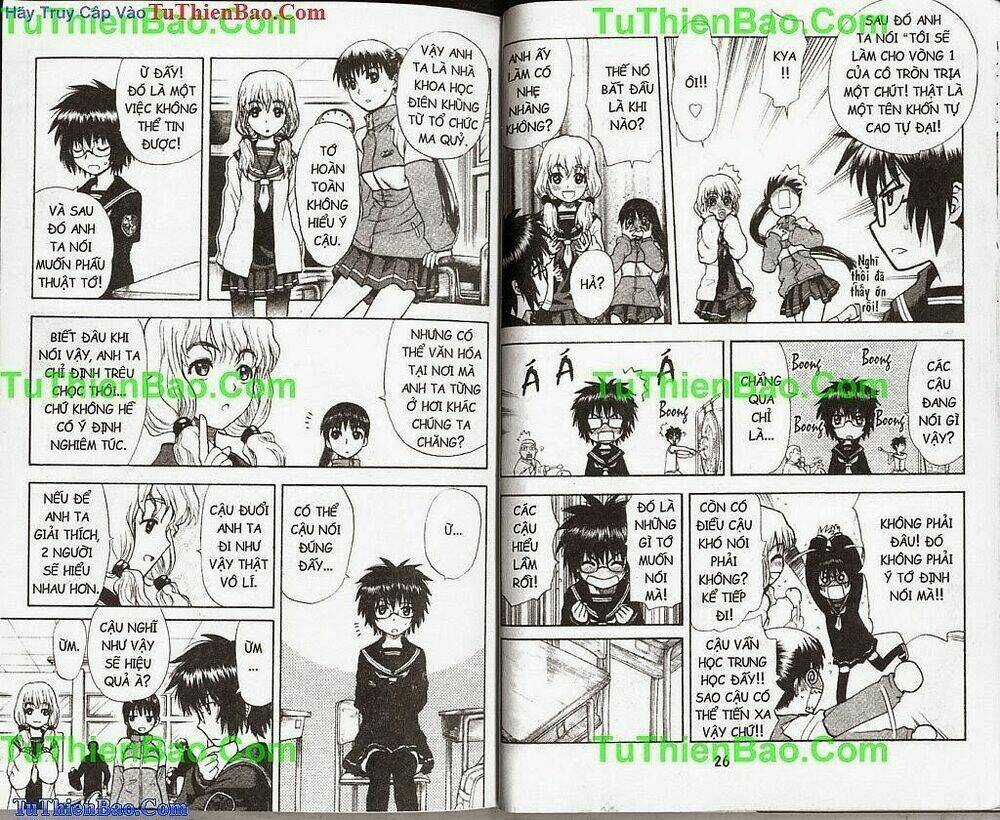 Akuno Của Tôi - Chapter 1 - Trang 14