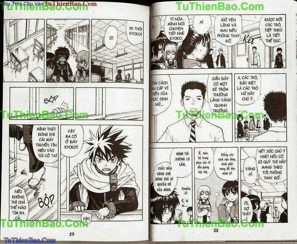 Akuno Của Tôi - Chapter 1 - Trang 15