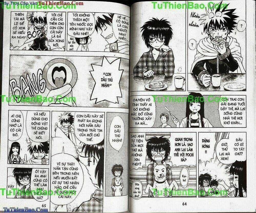 Akuno Của Tôi - Chapter 1 - Trang 33