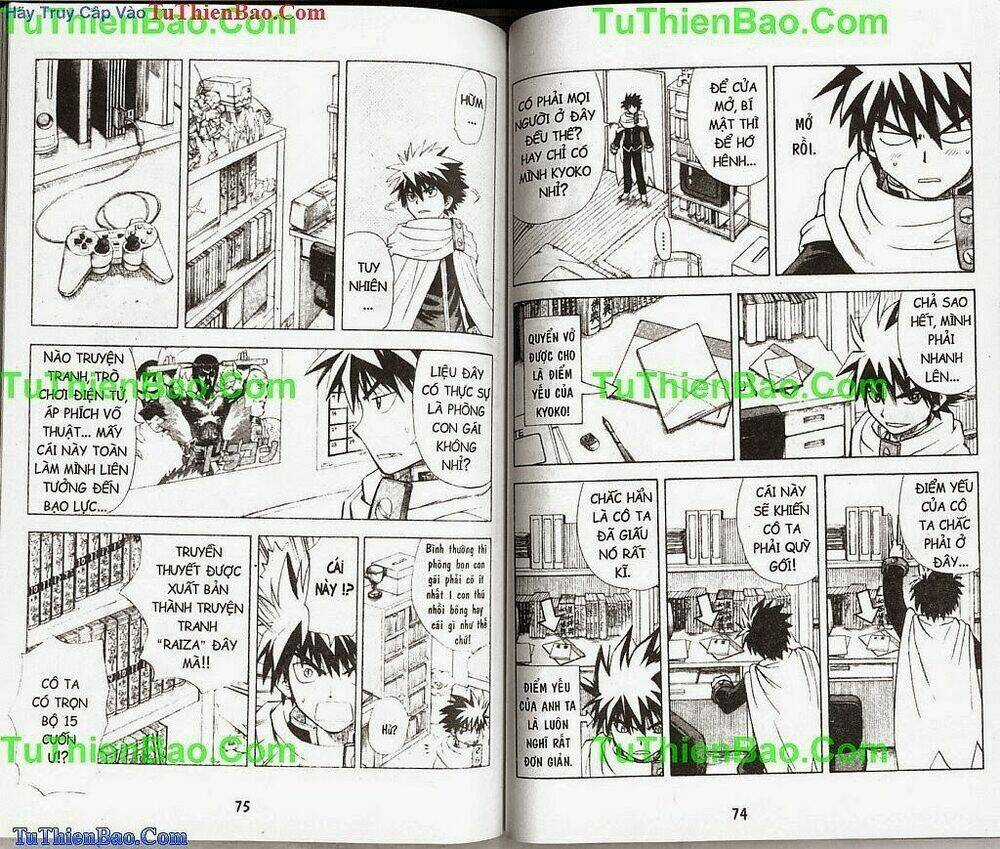 Akuno Của Tôi - Chapter 1 - Trang 38