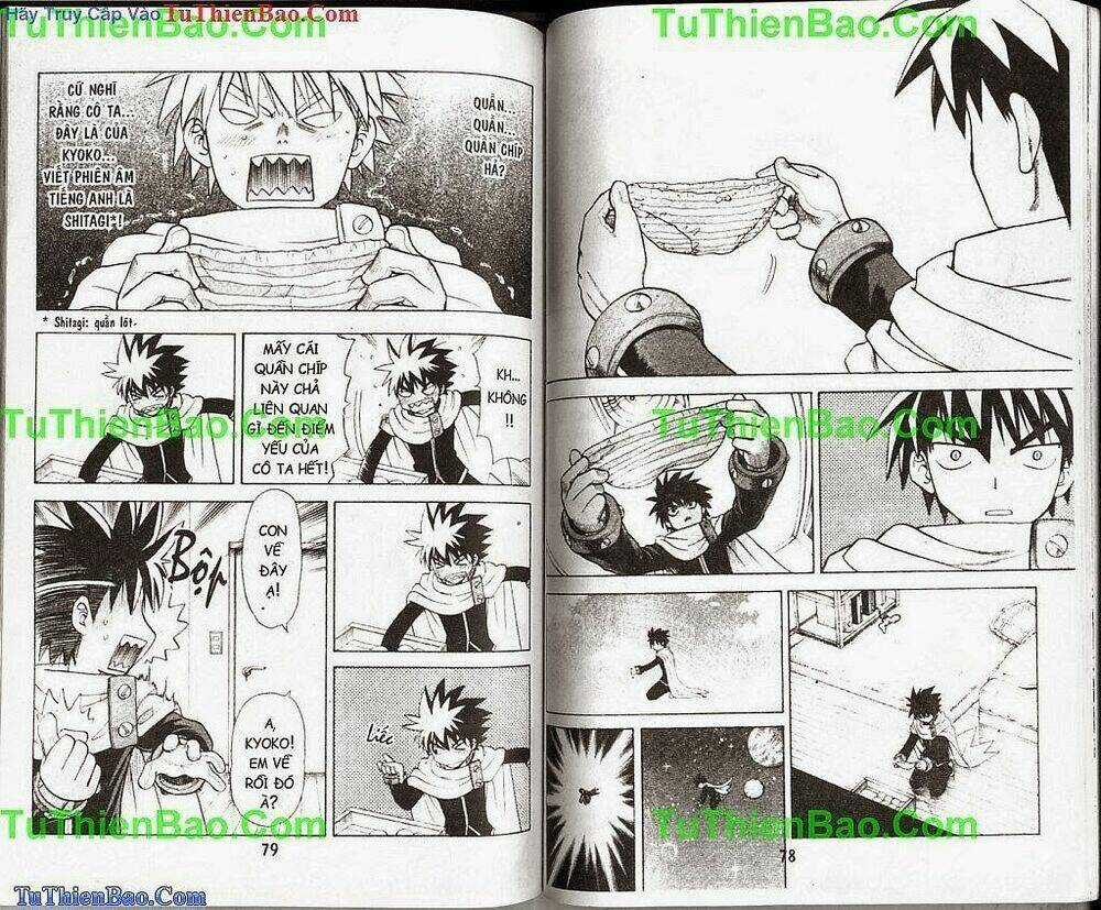 Akuno Của Tôi - Chapter 1 - Trang 40