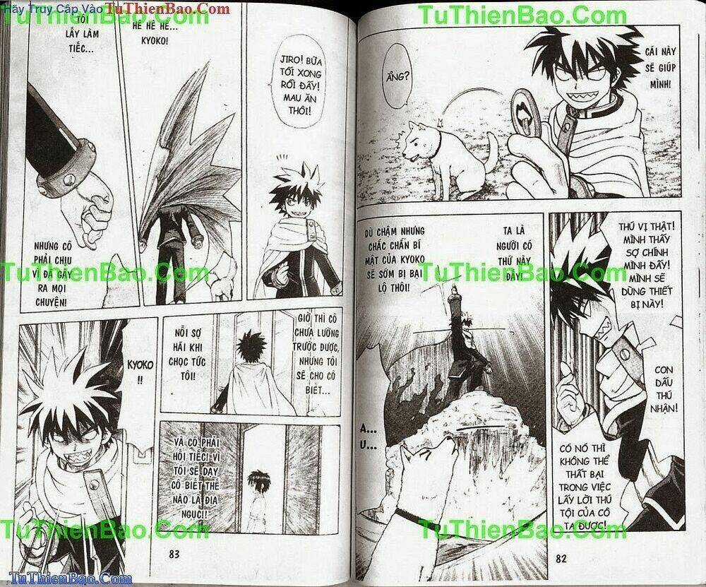 Akuno Của Tôi - Chapter 1 - Trang 42