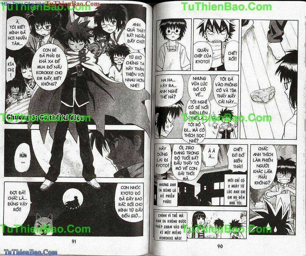 Akuno Của Tôi - Chapter 1 - Trang 46