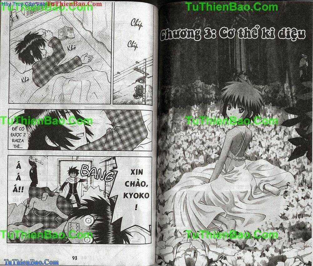 Akuno Của Tôi - Chapter 1 - Trang 47