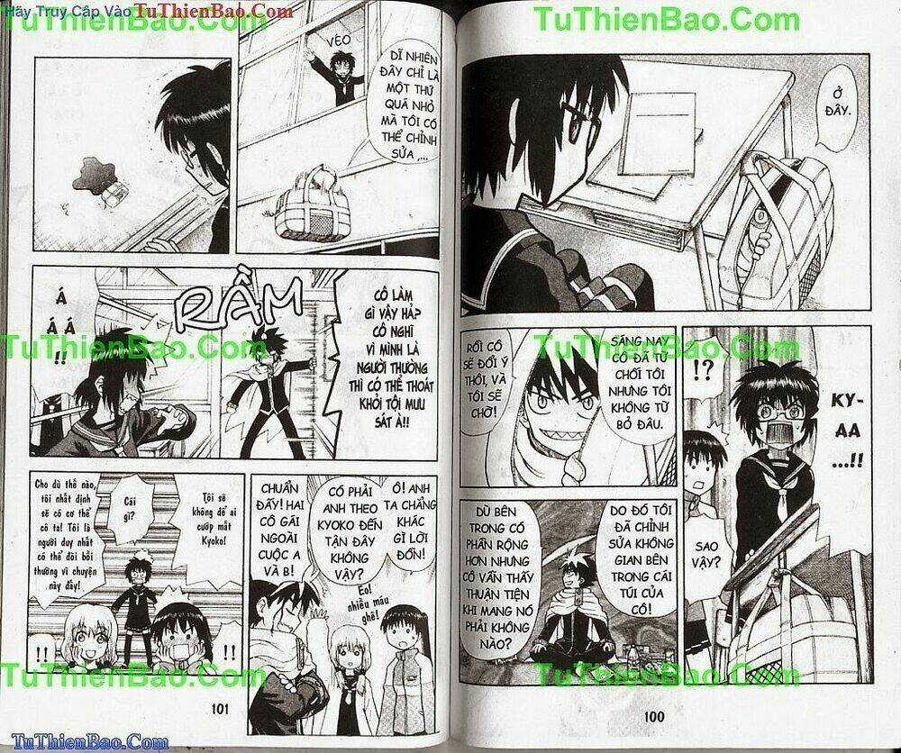 Akuno Của Tôi - Chapter 1 - Trang 51