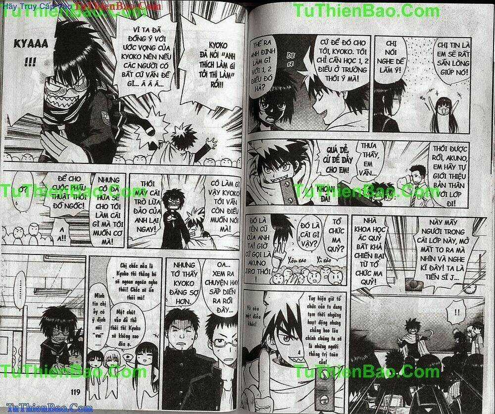 Akuno Của Tôi - Chapter 1 - Trang 60