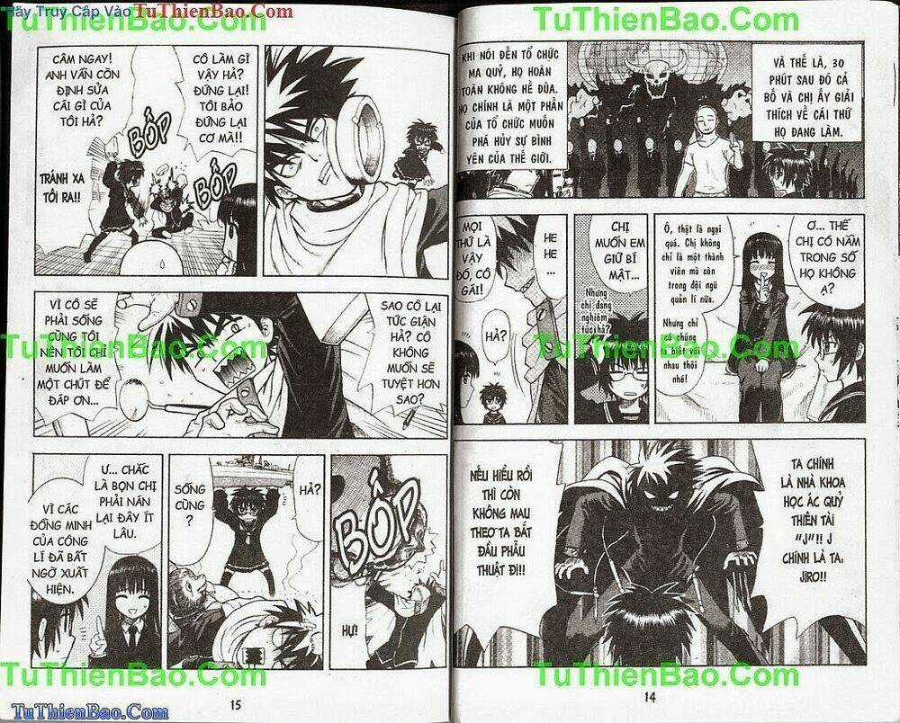 Akuno Của Tôi - Chapter 1 - Trang 8