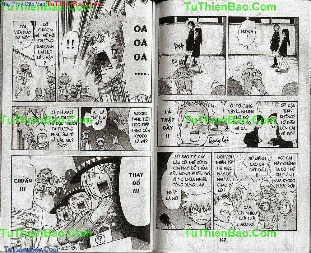 Akuno Của Tôi - Chapter 1 - Trang 72