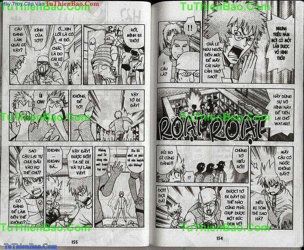 Akuno Của Tôi - Chapter 1 - Trang 78