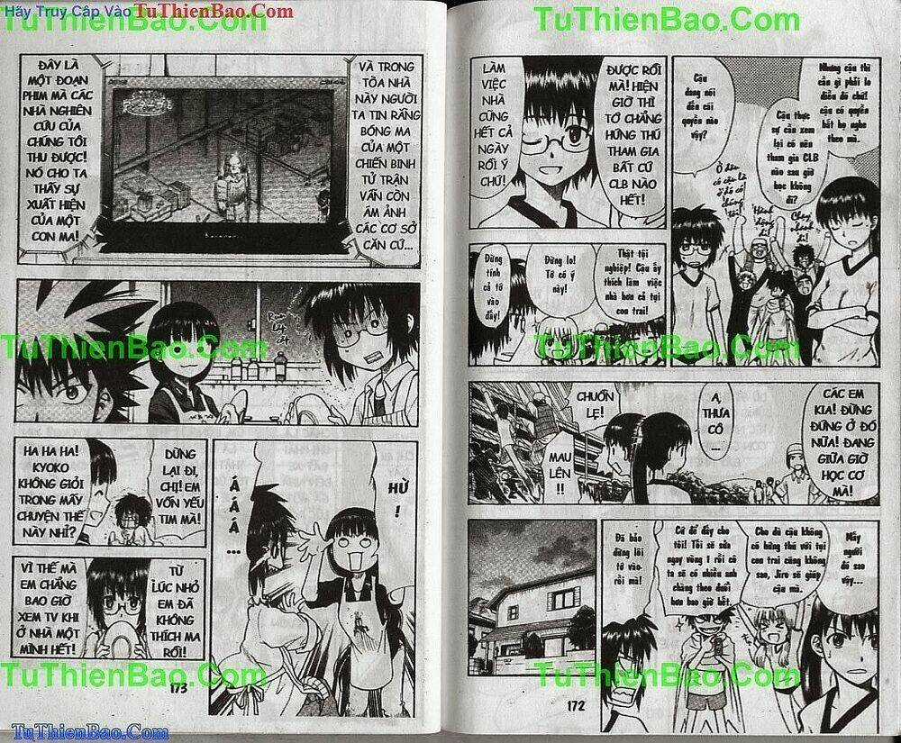 Akuno Của Tôi - Chapter 1 - Trang 87