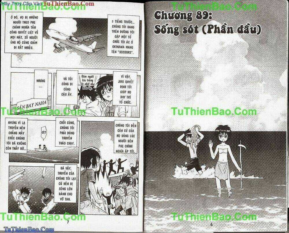 Akuno Của Tôi - Chapter 10 - Trang 3