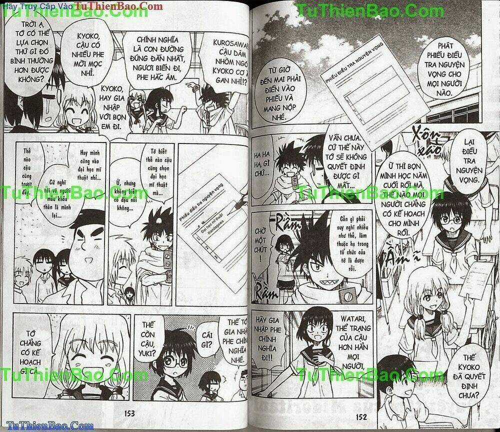 Akuno Của Tôi - Chapter 12 - Trang 76