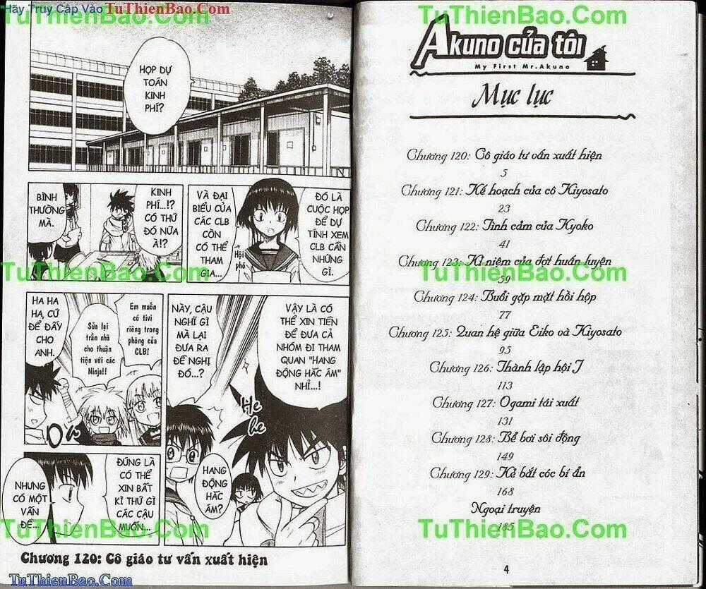 Akuno Của Tôi - Chapter 13 - Trang 2