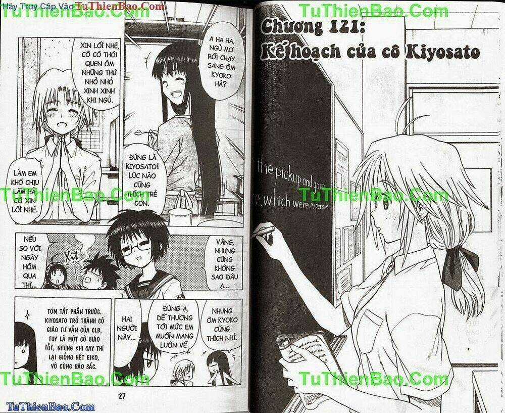 Akuno Của Tôi - Chapter 13 - Trang 14
