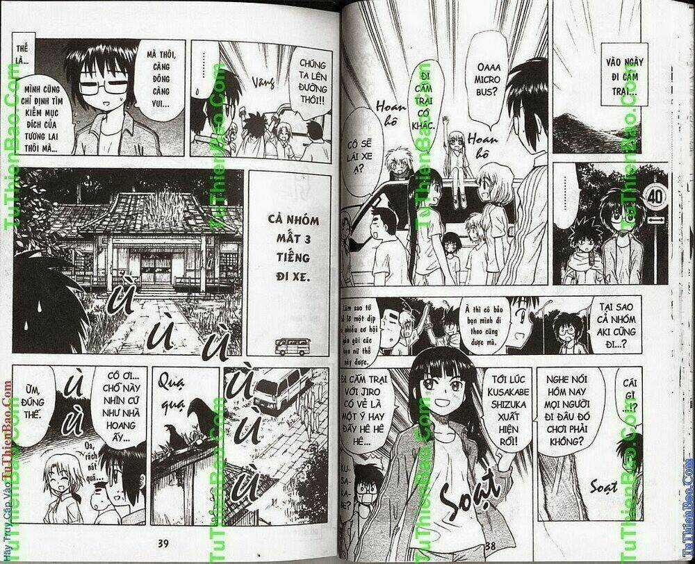 Akuno Của Tôi - Chapter 13 - Trang 20