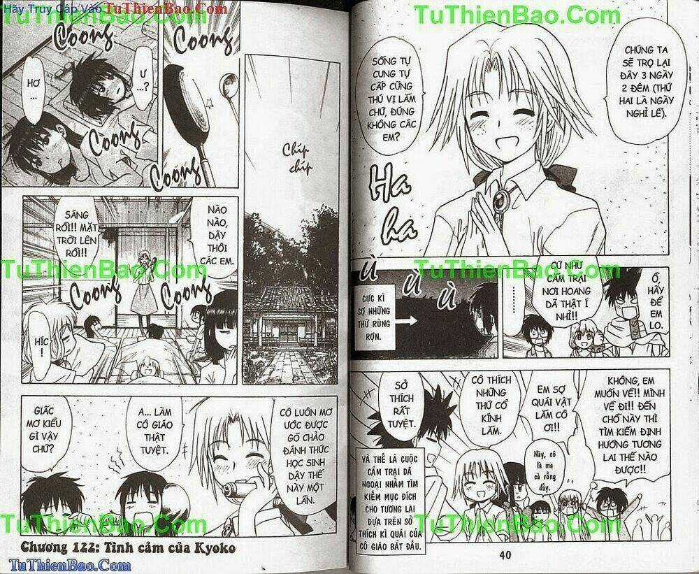 Akuno Của Tôi - Chapter 13 - Trang 21