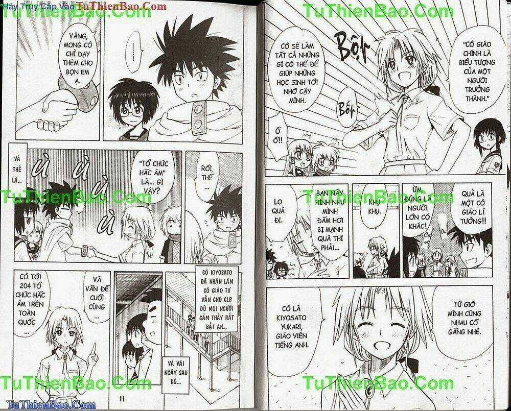 Akuno Của Tôi - Chapter 13 - Trang 5