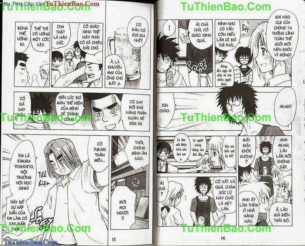 Akuno Của Tôi - Chapter 13 - Trang 7