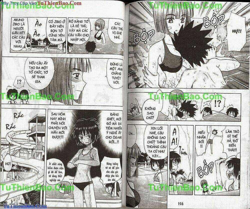 Akuno Của Tôi - Chapter 13 - Trang 79