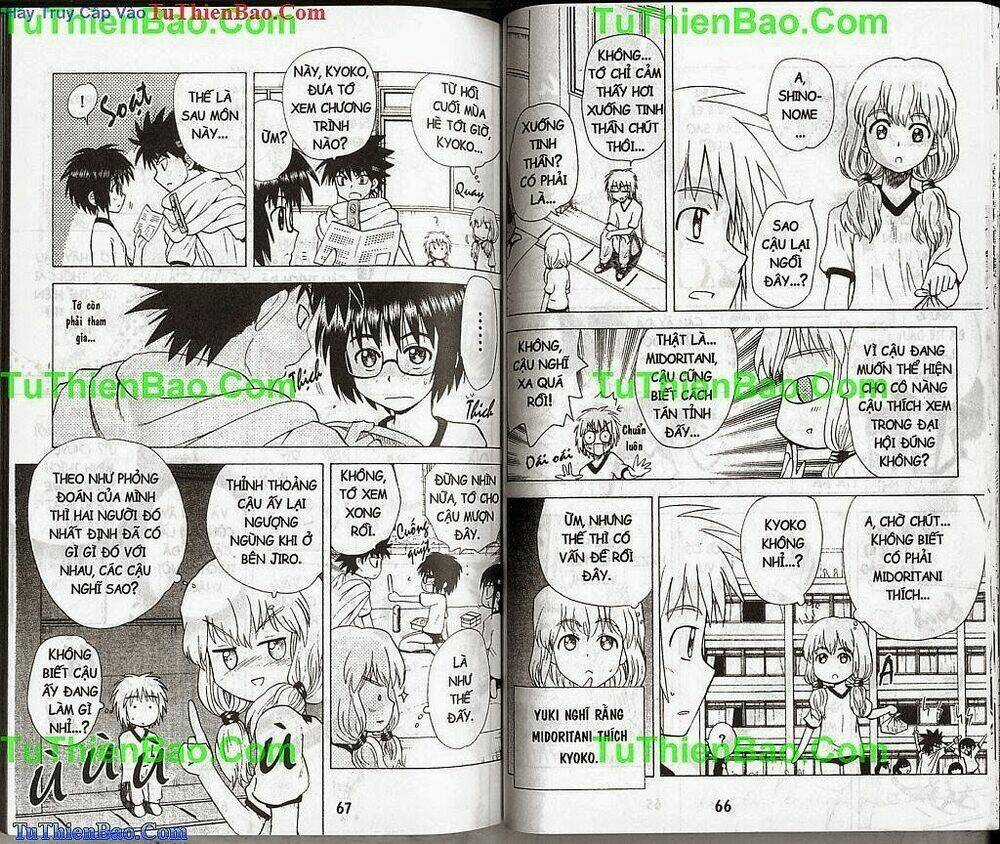 Akuno Của Tôi - Chapter 14 - Trang 33