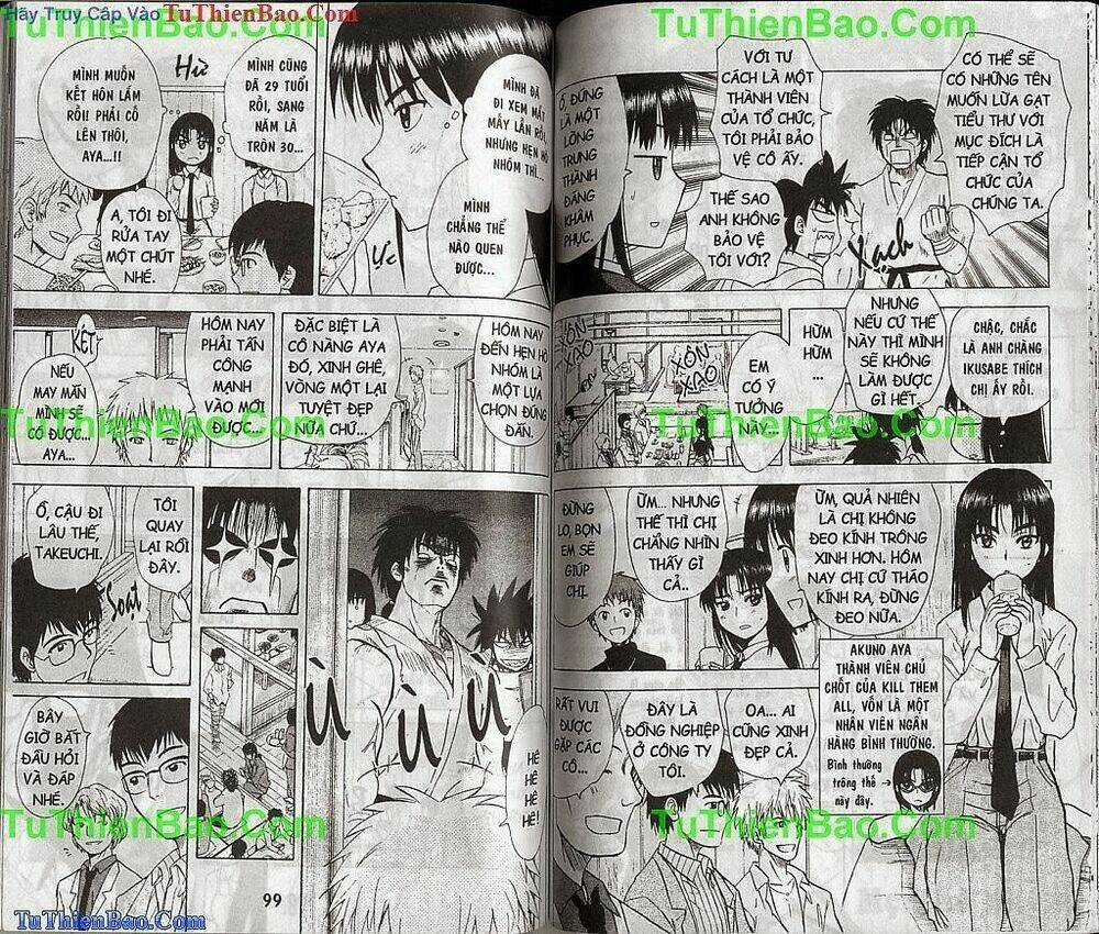 Akuno Của Tôi - Chapter 14 - Trang 49