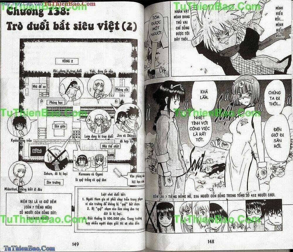 Akuno Của Tôi - Chapter 14 - Trang 74