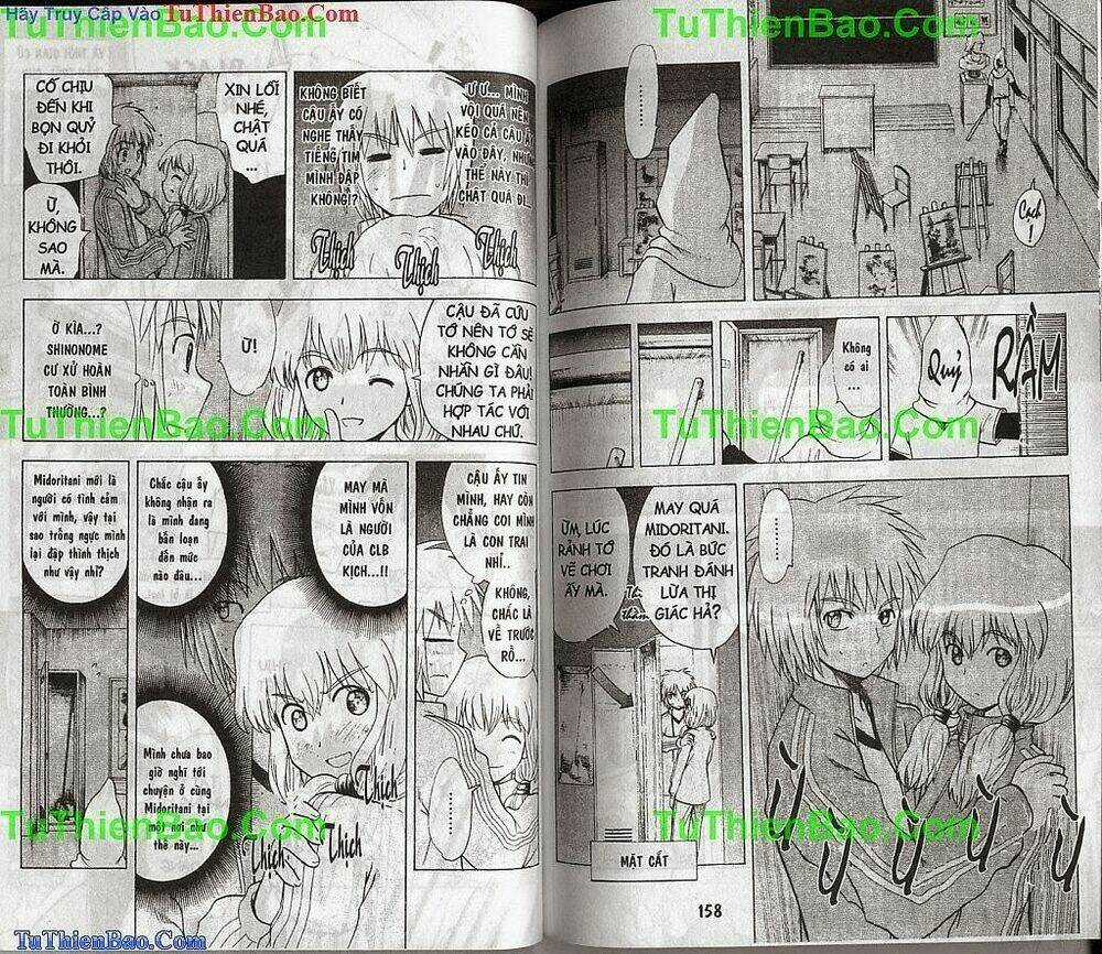 Akuno Của Tôi - Chapter 14 - Trang 79