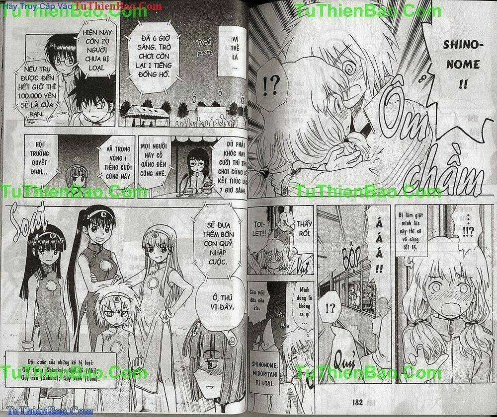 Akuno Của Tôi - Chapter 14 - Trang 91