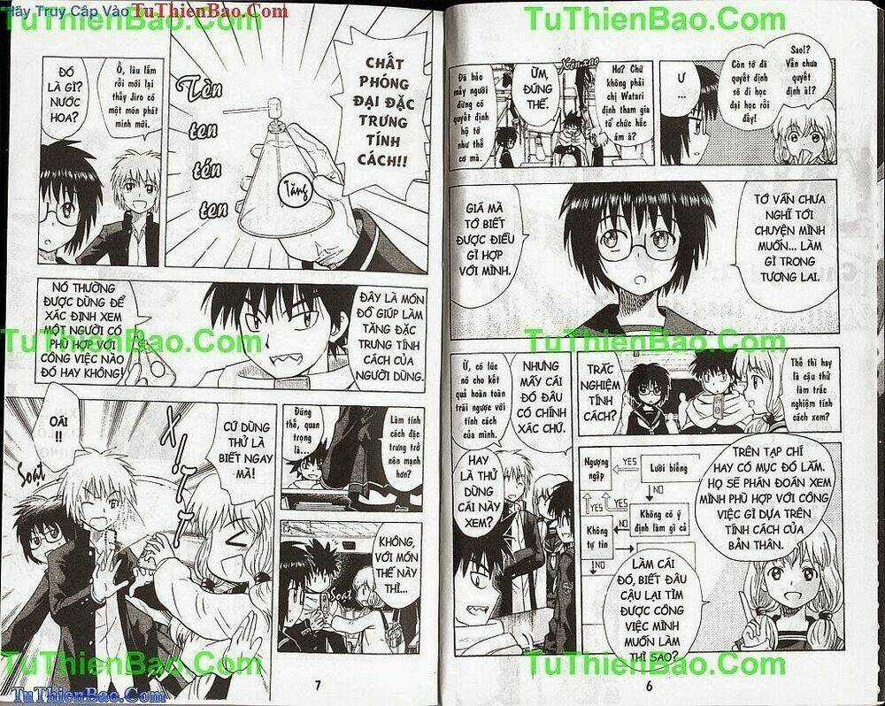 Akuno Của Tôi - Chapter 15 - Trang 3