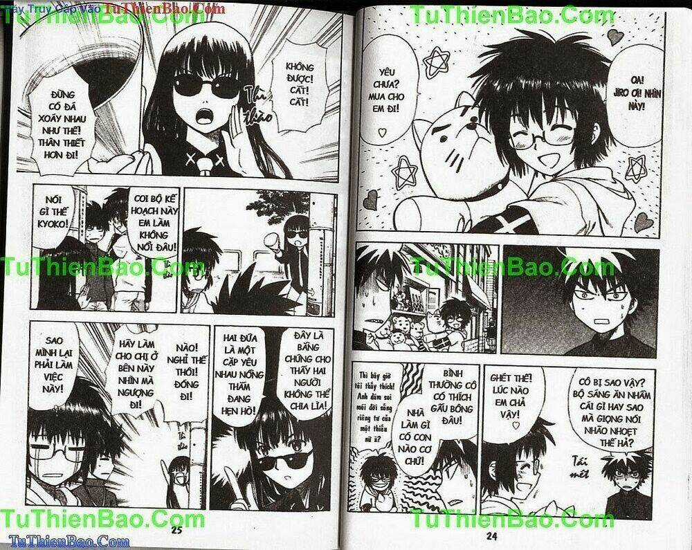 Akuno Của Tôi - Chapter 2 - Trang 12