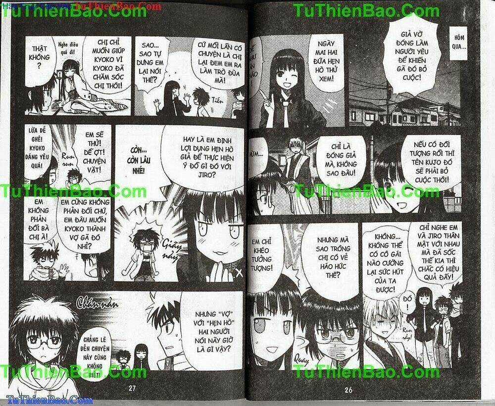 Akuno Của Tôi - Chapter 2 - Trang 13