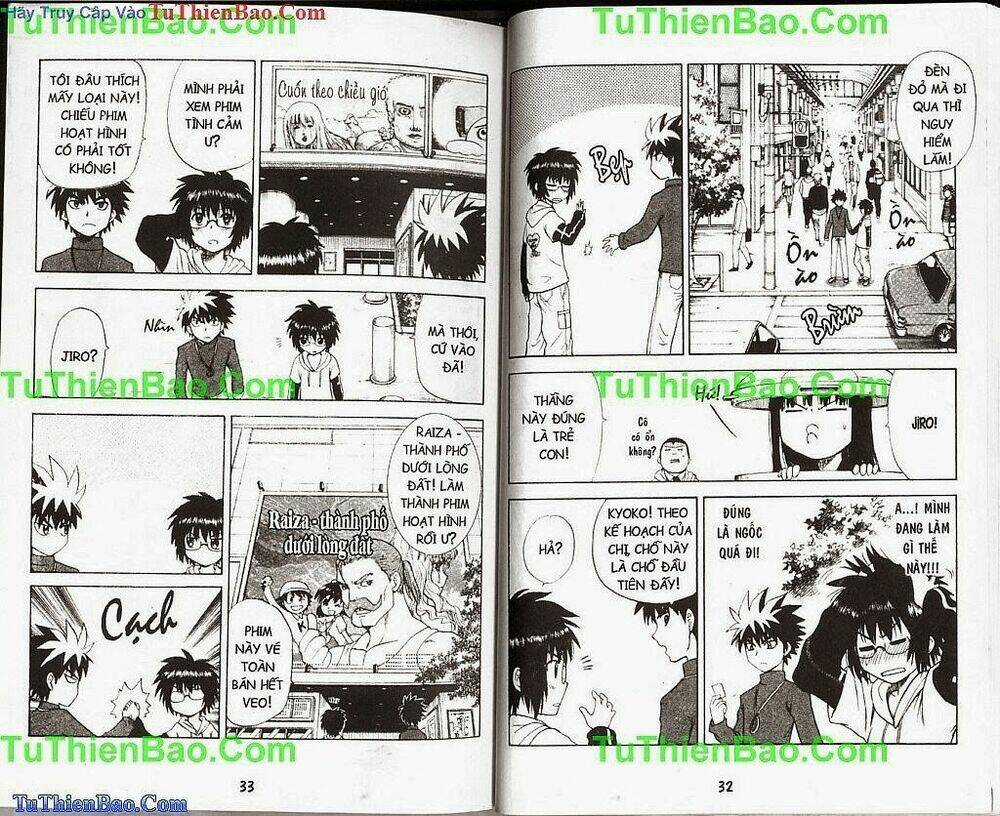 Akuno Của Tôi - Chapter 2 - Trang 16