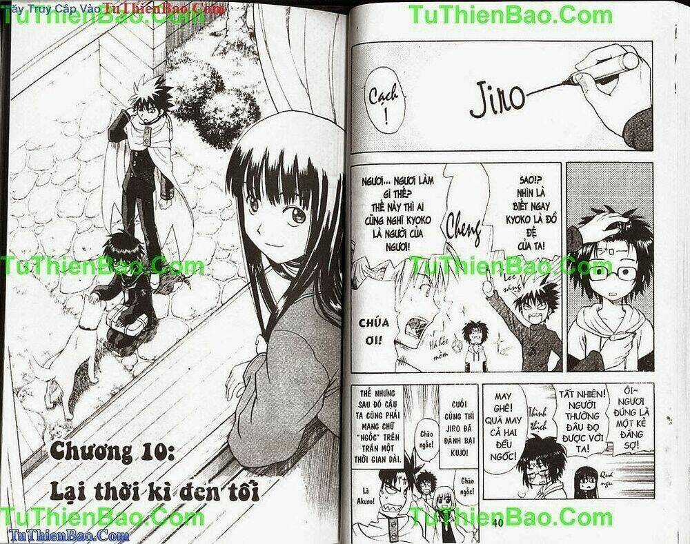 Akuno Của Tôi - Chapter 2 - Trang 20