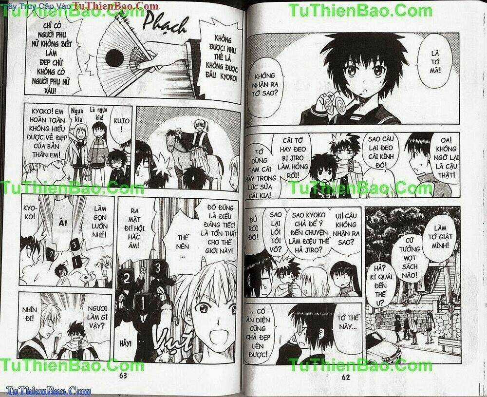 Akuno Của Tôi - Chapter 2 - Trang 31