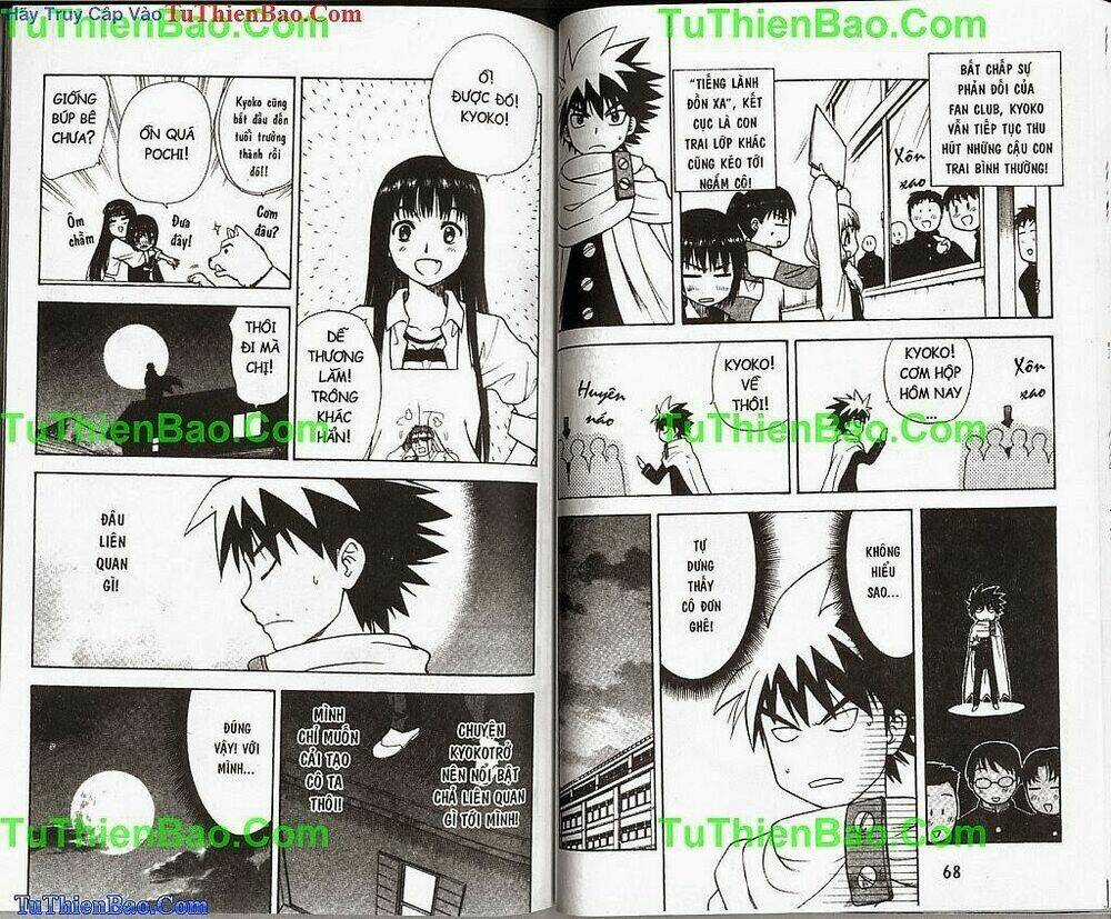 Akuno Của Tôi - Chapter 2 - Trang 34