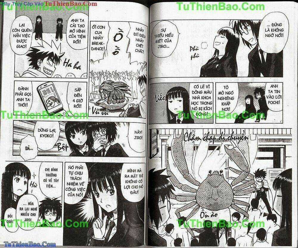 Akuno Của Tôi - Chapter 2 - Trang 43