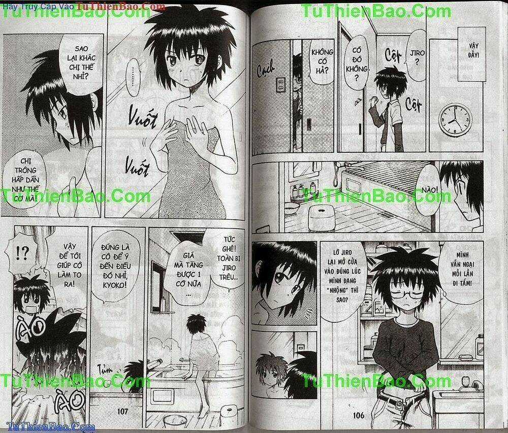 Akuno Của Tôi - Chapter 2 - Trang 53