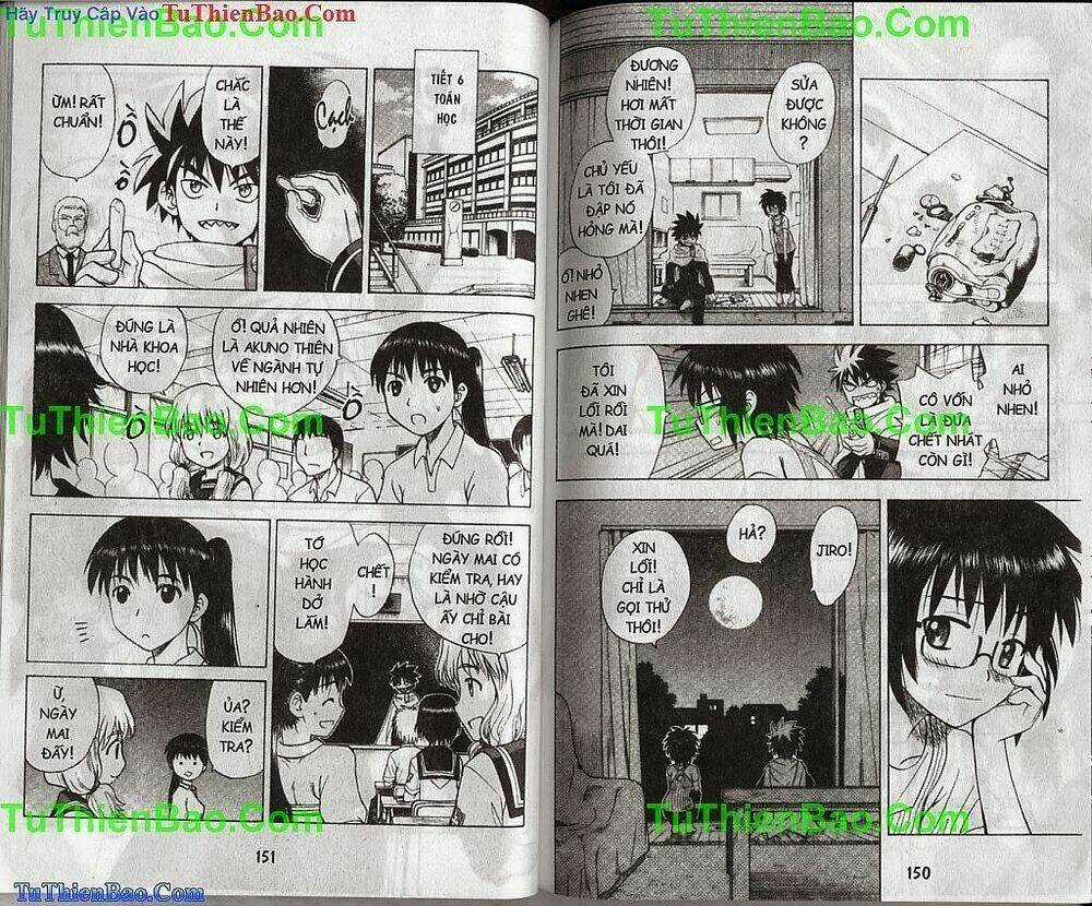 Akuno Của Tôi - Chapter 2 - Trang 75