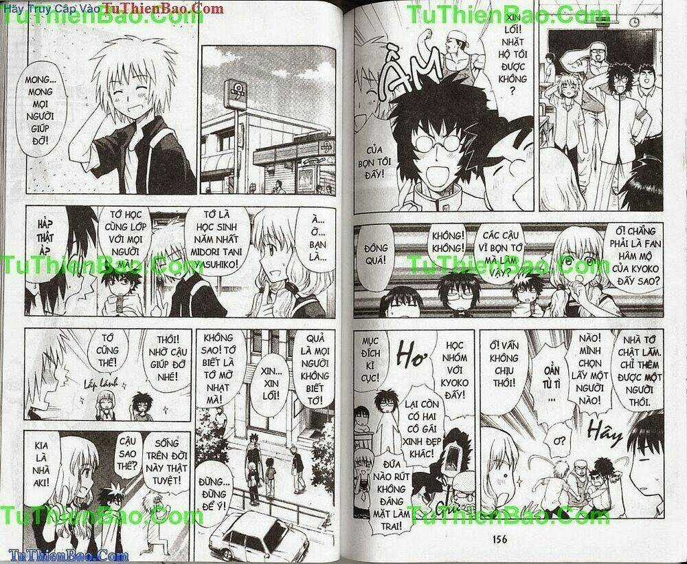 Akuno Của Tôi - Chapter 2 - Trang 78