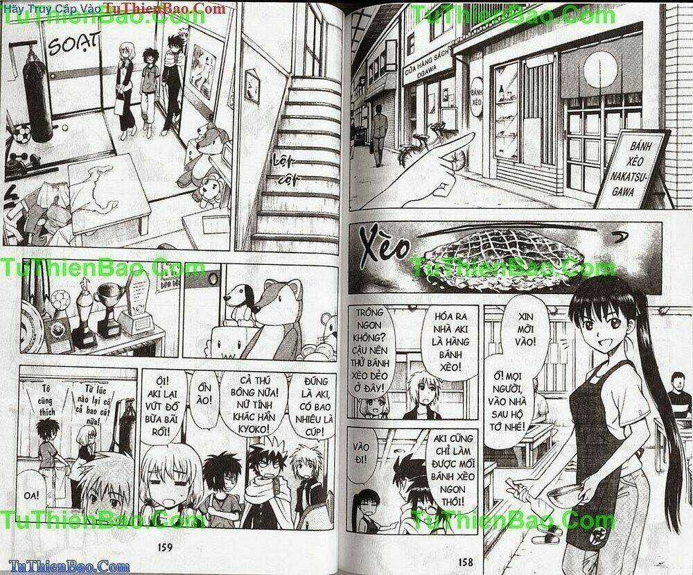 Akuno Của Tôi - Chapter 2 - Trang 79