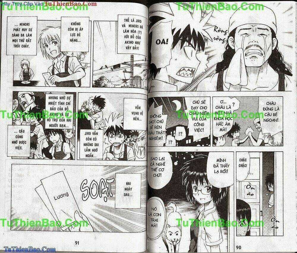 Akuno Của Tôi - Chapter 3 - Trang 45