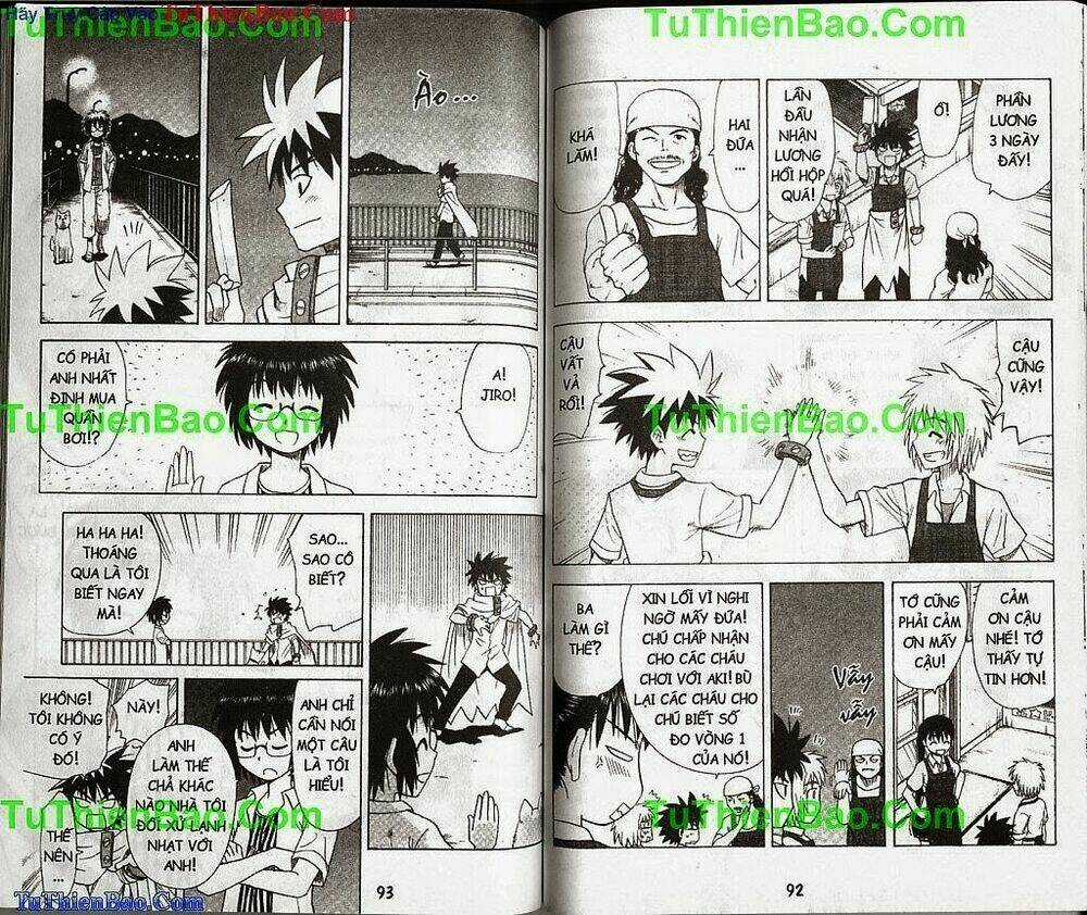 Akuno Của Tôi - Chapter 3 - Trang 46