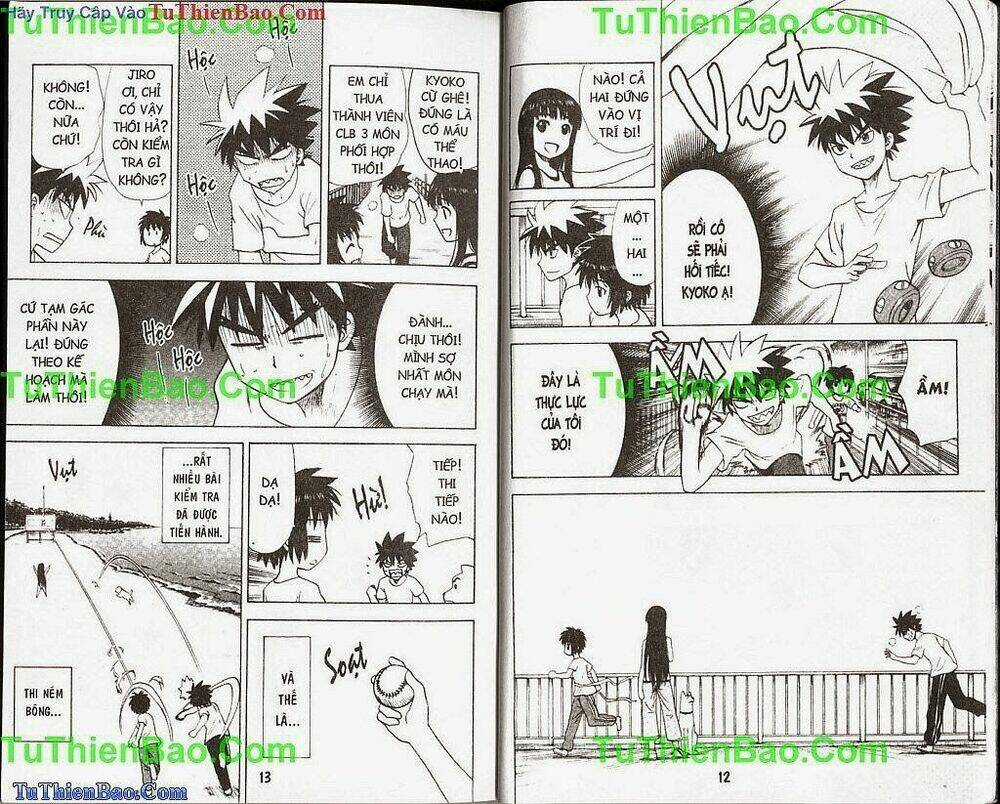 Akuno Của Tôi - Chapter 3 - Trang 6