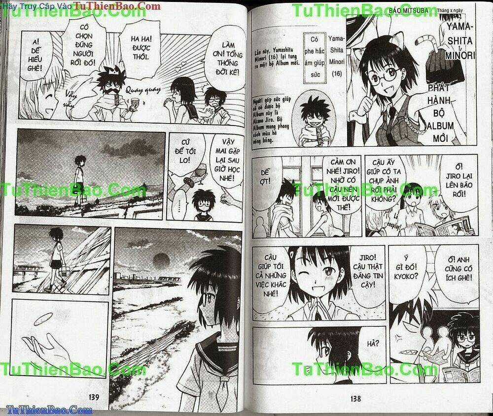 Akuno Của Tôi - Chapter 3 - Trang 69