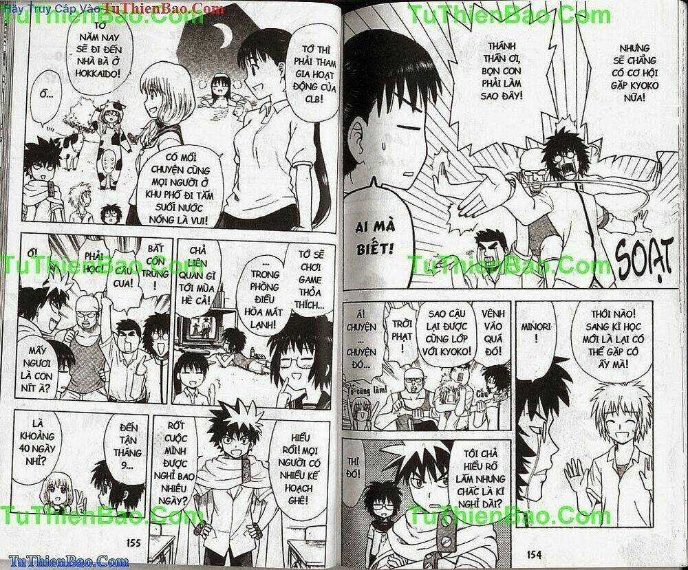 Akuno Của Tôi - Chapter 3 - Trang 77