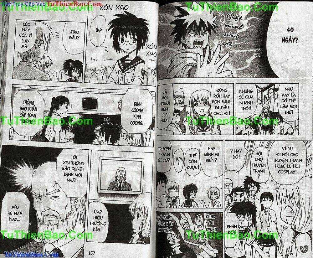 Akuno Của Tôi - Chapter 3 - Trang 78